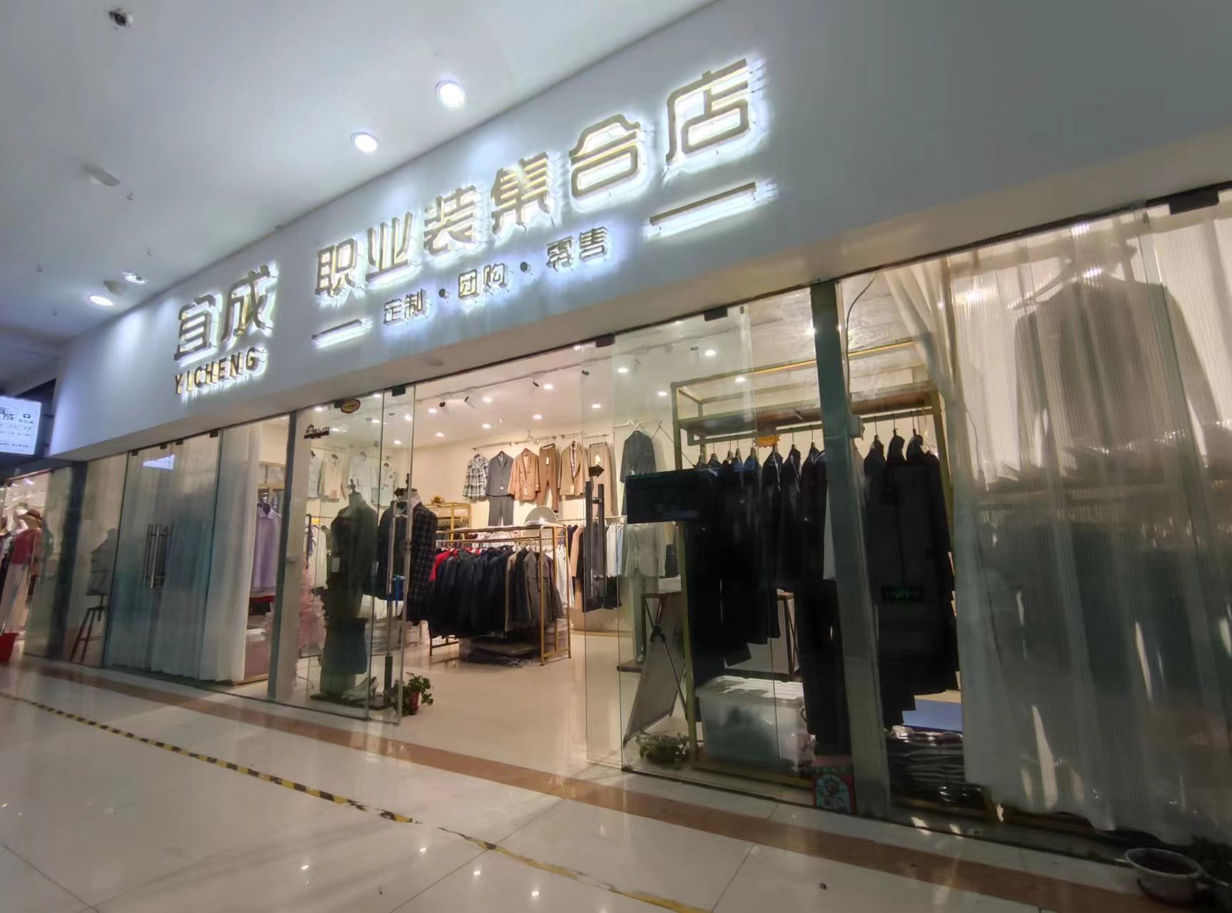 上海工作服定做選擇面料很好關(guān)鍵全棉帆布